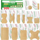 Bandages Assorted-500p